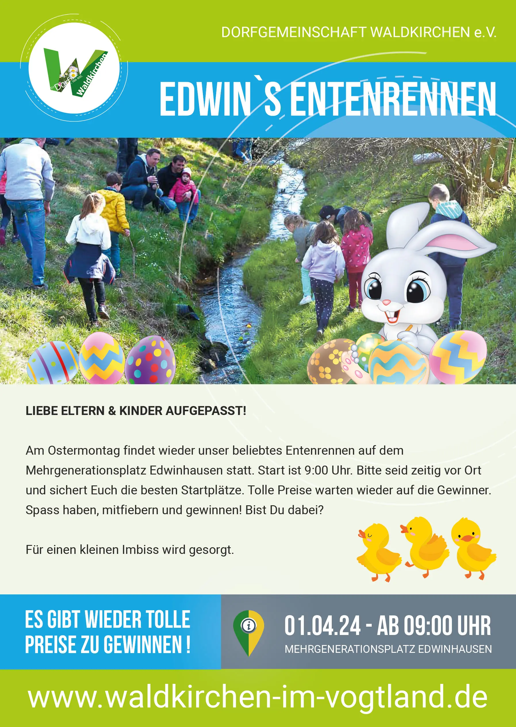 Entenrennen